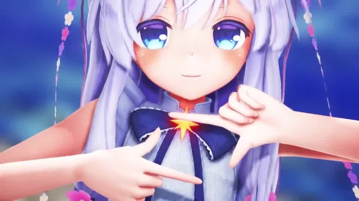 ステラ Vol.2 Remake