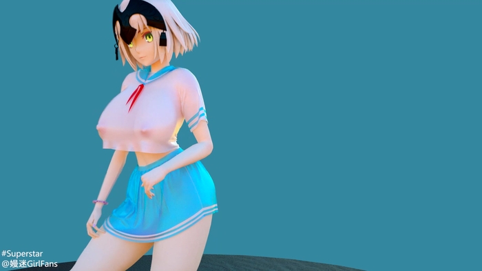【Fate/C4D布料解算/MMD-R18】Superstar【Jeanne d\'Arc】
