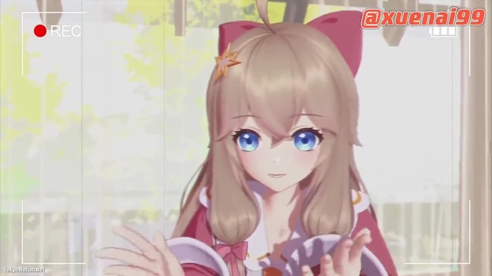 Xuenai 2
