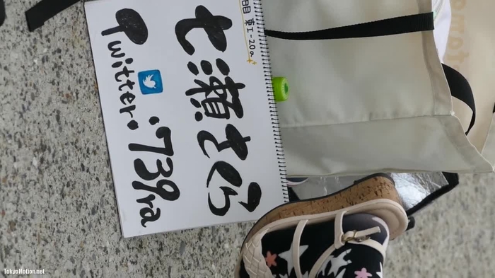 コスプレ 357
