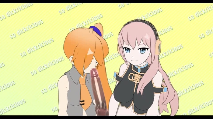 亞北ネル and 巡音ルカ - アサカラセックス