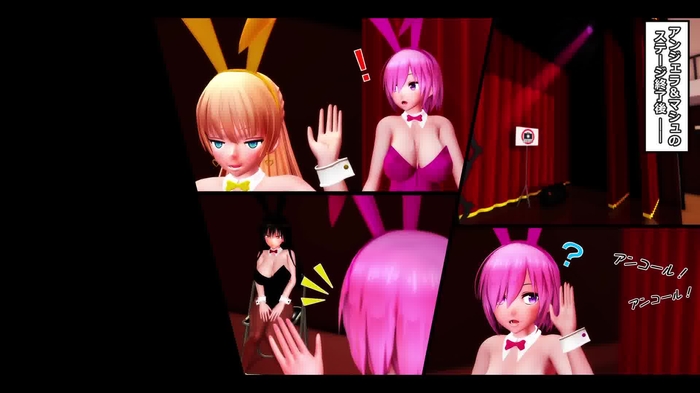 バニー3人でGhostlyBunnyDance