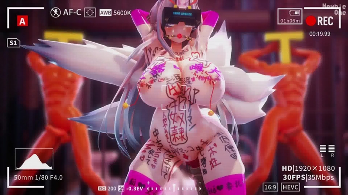 信濃で洗脳チン媚ダンス α(SEあり)