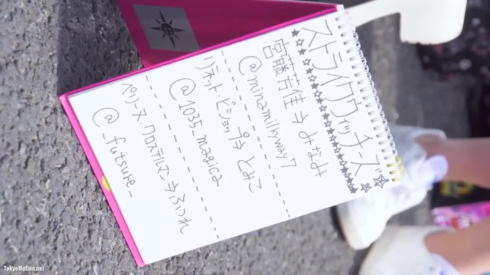 コスプレ 462