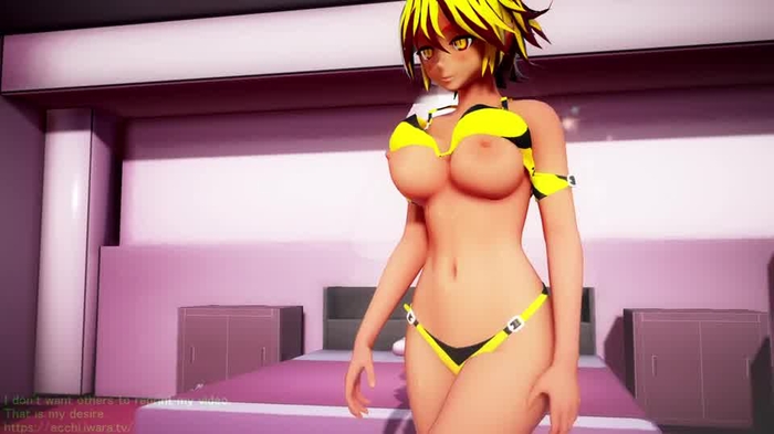 【東方MMD】虎縞ビキニの星ちゃんでELECTしちゃう？iwara