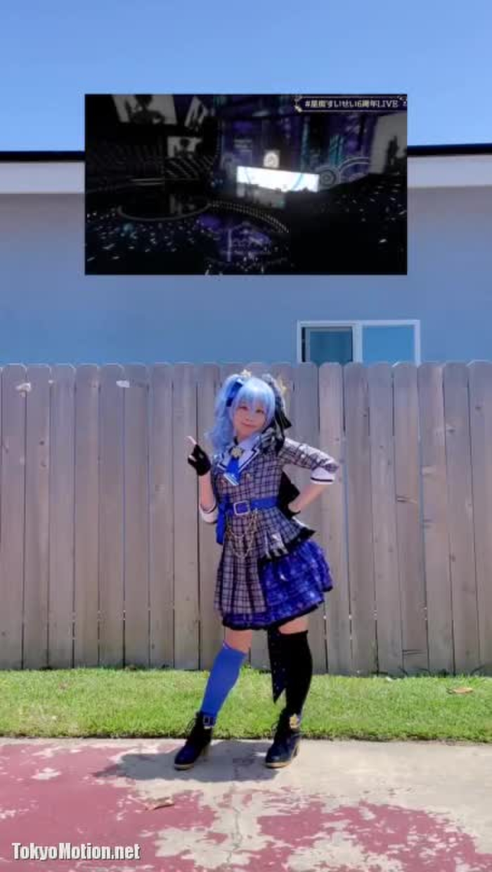 BIBBIDIBA Hoshimachi Suisei Cosplay Dance Cover Vertical コスプレ ダンス