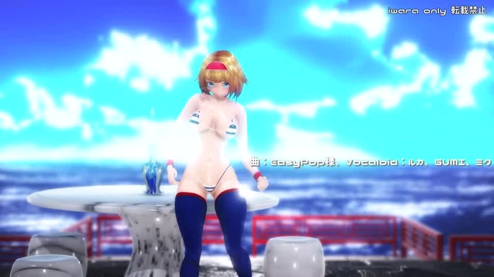 【MMD R18】アリス・マーガトロイドで「ハイファイレイヴァー」 16