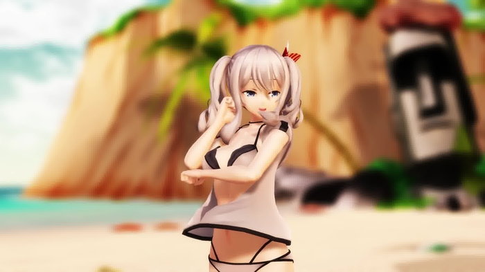 Kashima - Gishinanki