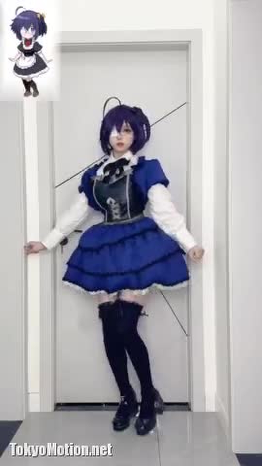 优桐桐桐桐er 小鸟游六花 中二病也要谈恋爱 コスプレダンス DANCE cosplay