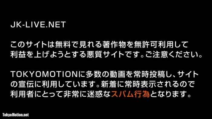 ライブチャット 341