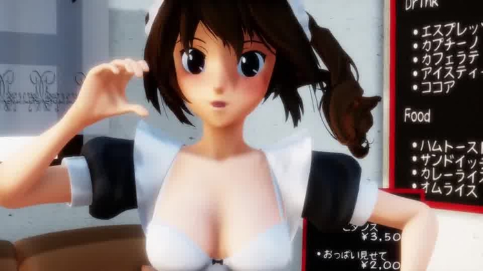 メイドカフェの特別メニュー