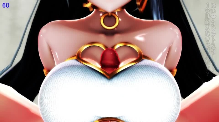 【MMD】小倉小町さんと一緒にパイズリ我慢チャレンジ