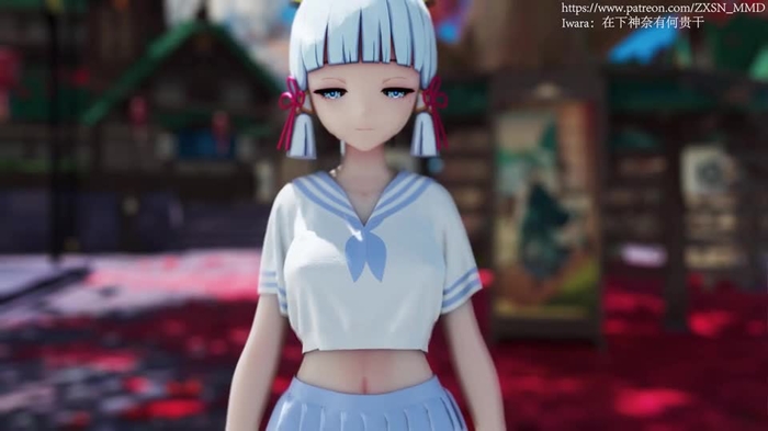Ayaka-Genie