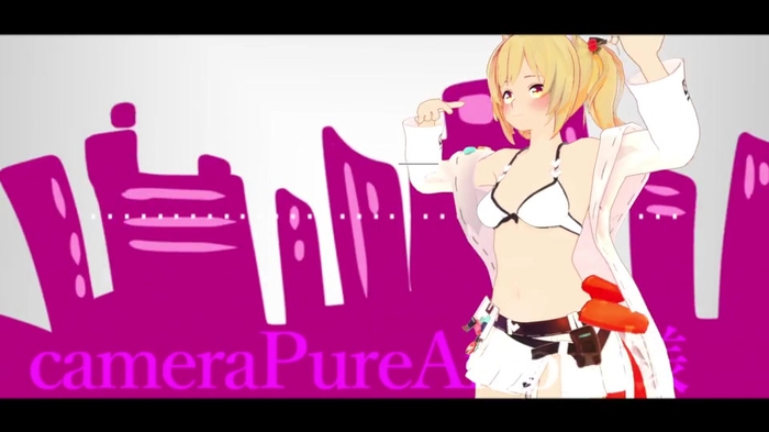 ソラ ジャンキーナイトタウンオーケストラ