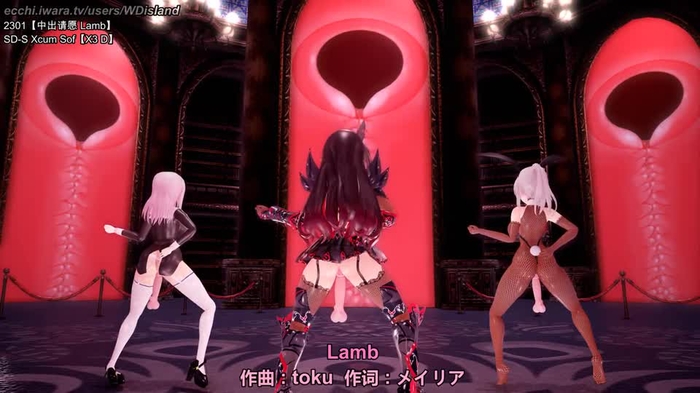 2301【Test【中出请愿 Lamb】SD-S Xcum Sof【X3 D】（by WDisland）