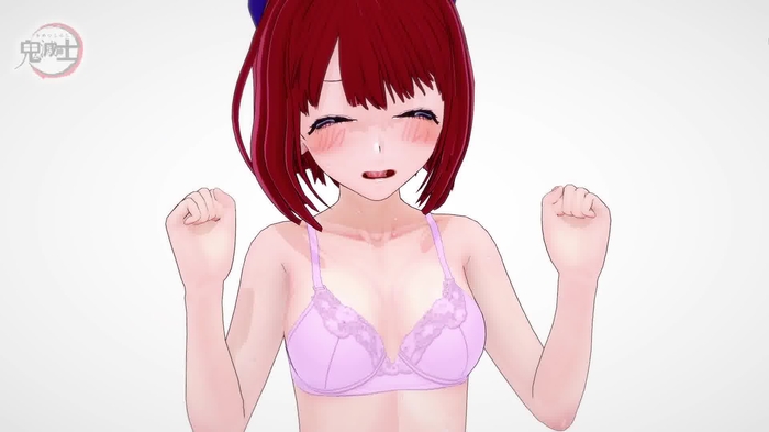 Sad Cat Dance (Kana Arima & Aqua Hoshino - underwear ver.)