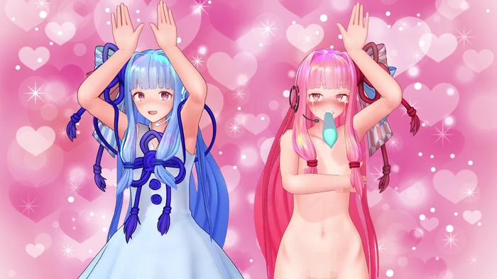 アカネチャンカワイイヤッター！