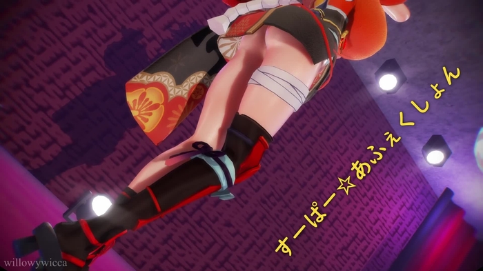 [Genshin Impact MMD] Super Affection - Yoimiya / 宵宮 / よいみや