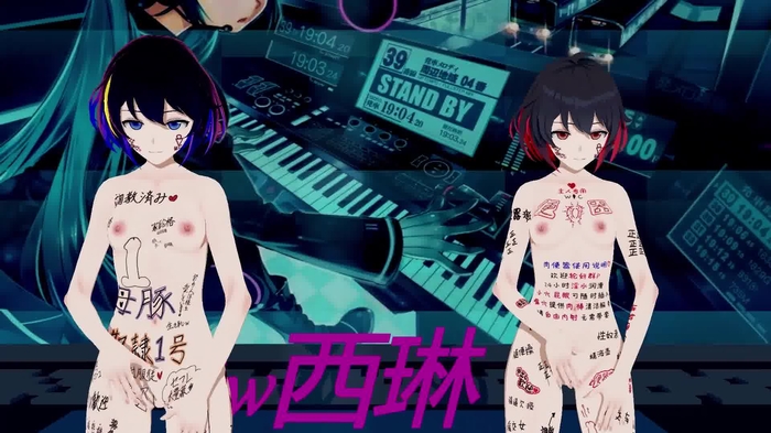 双希：请给希儿写上一笔吧！【希儿】【白希】【黑希】【Seele】【xier】 1