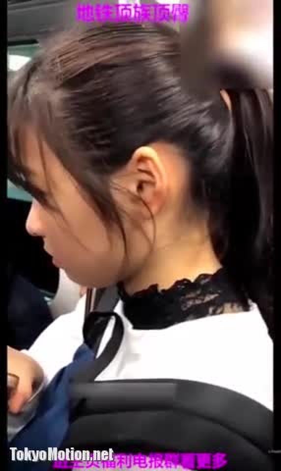 電車 痴漢 盗撮