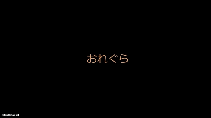 顔つき逆さ撮り09（綺麗なパンストのお姉さん編）