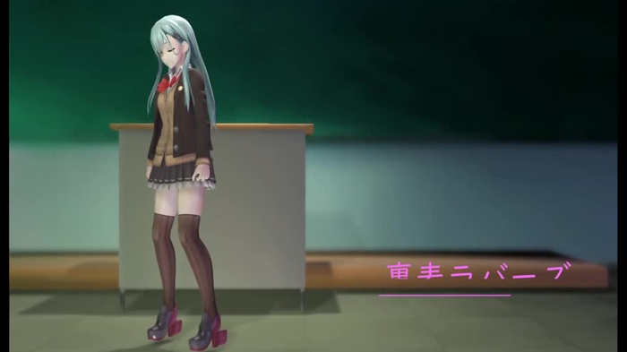 【R-18】鈴谷で裏表ラバーズ 17