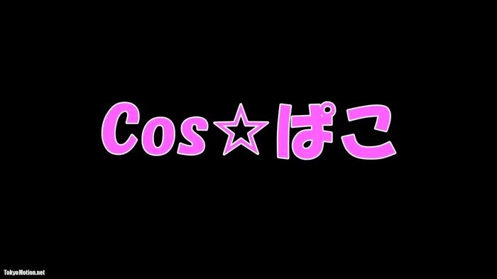 美脚さんとカメコ提督♪霞ちゃんvsクソ提督！提督ち○ぽになんて負けないんだからっ！【個人撮影】 FC2PPV 1088356-1 COS☆ぱこ