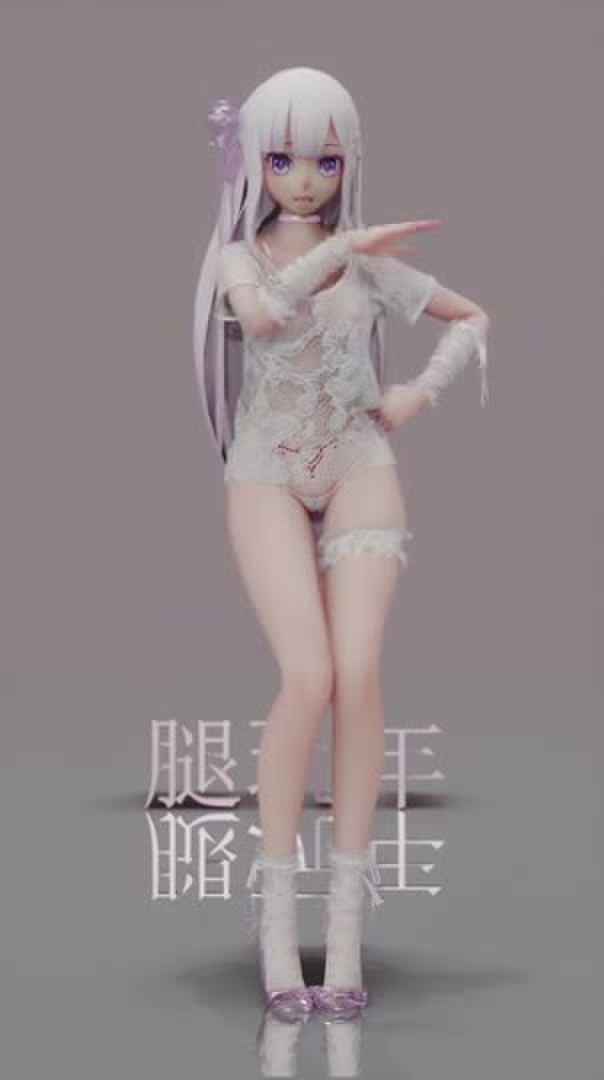 BL81竖屏【艾米莉亚】メランコリック