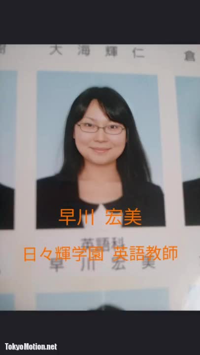 拾い物 39