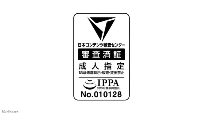 義母との淫密