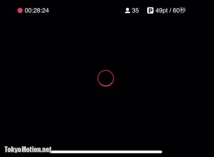 みやび 1