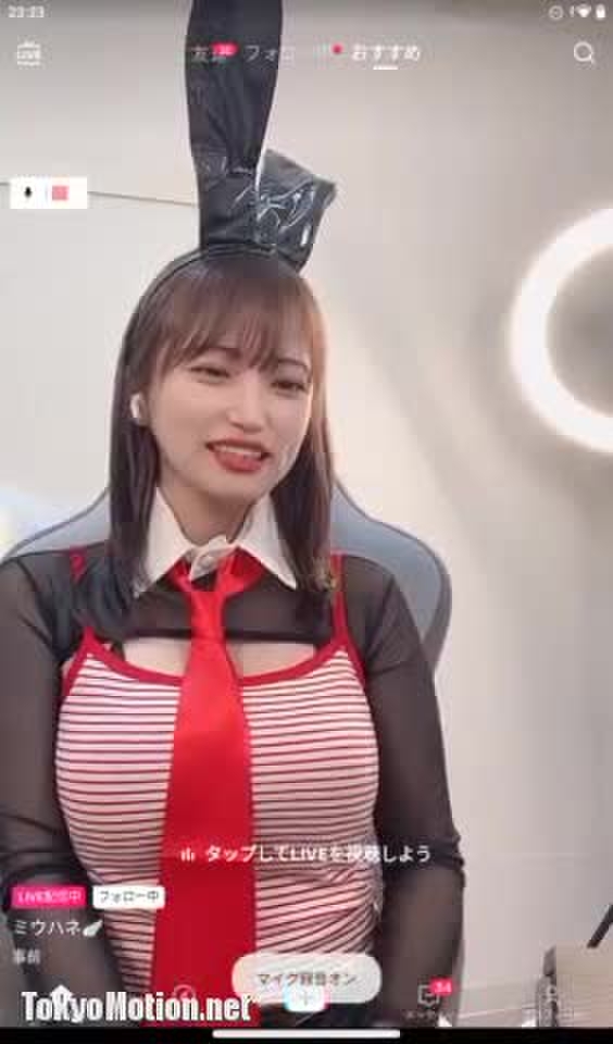 ライブチャット 558