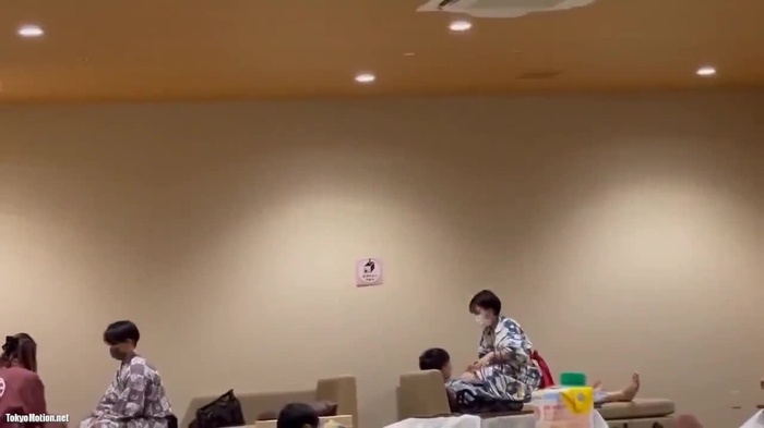 健康ランド