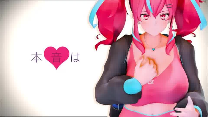 【MMD-R18/PV】[A]ddiction 【Azur Lane/Bremerton】